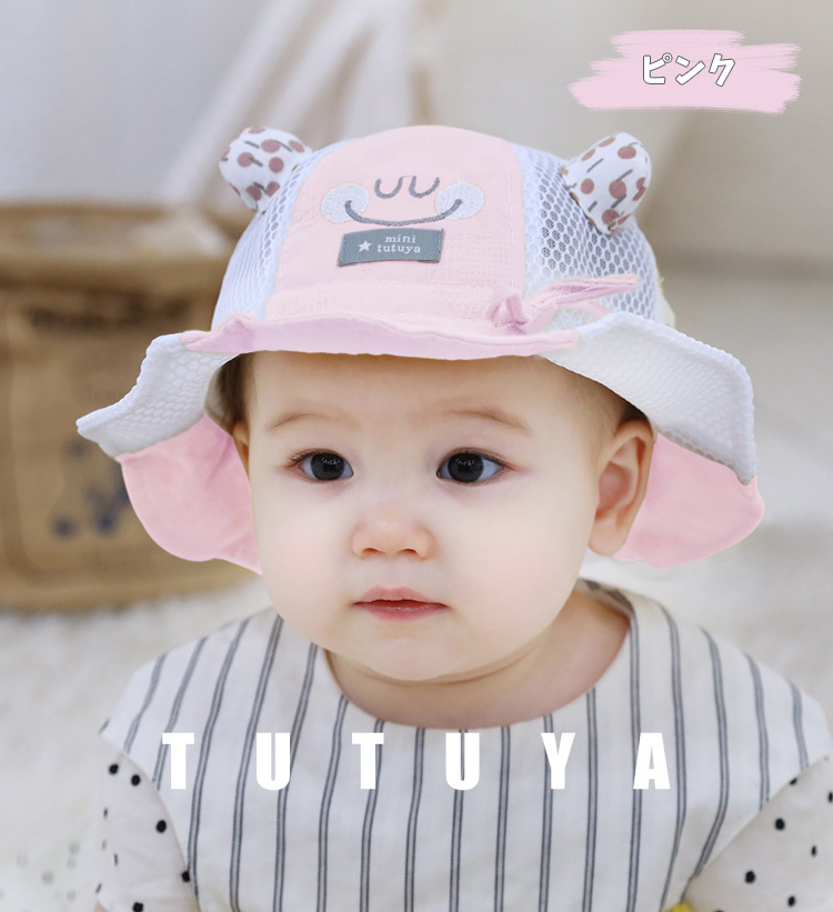 女の子 帽子 50cm 小花柄 赤ちゃん本舗 - 帽子