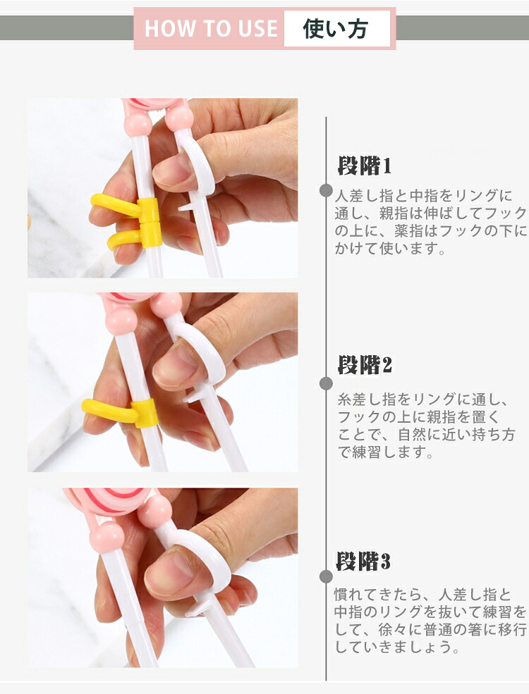 市場 2膳セット 男の子 おしゃれ 左利き 右利き 矯正箸 赤ちゃん お箸 かわいい 子供用食器 しつけ箸 子供 女の子 食洗機 市場 2膳セット 男の子 おしゃれ 左利き 右利き 矯正箸 赤ちゃん お箸 かわいい 子供用食器 しつけ箸 子供 女の子 食洗機