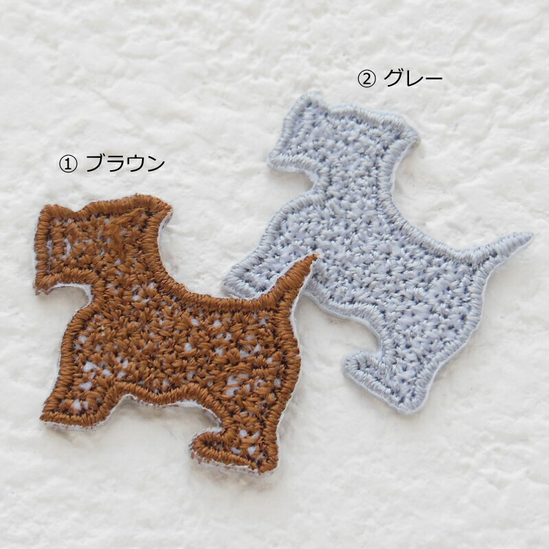 楽天市場 2色から選べます 犬シルエットワッペン 1枚のお値段 アイロンで簡単 につきます いぬ わんちゃん わんこ マスク オリジナルショップｋｗｗ