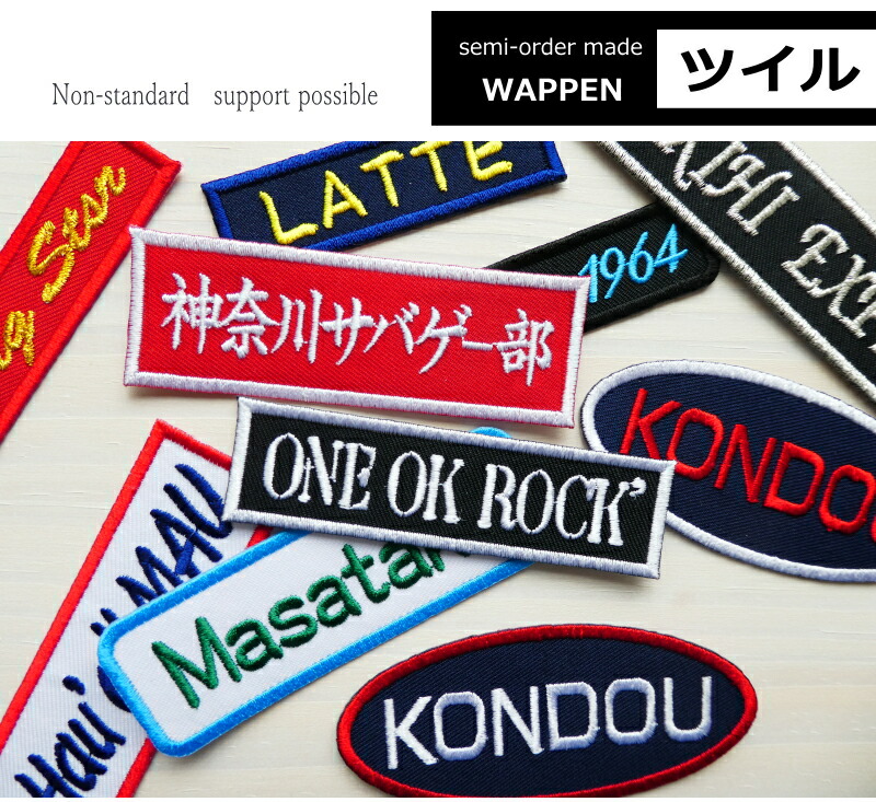 楽天市場】安全ピン付きクリップ2個セット【2個セットのお値段】【名札