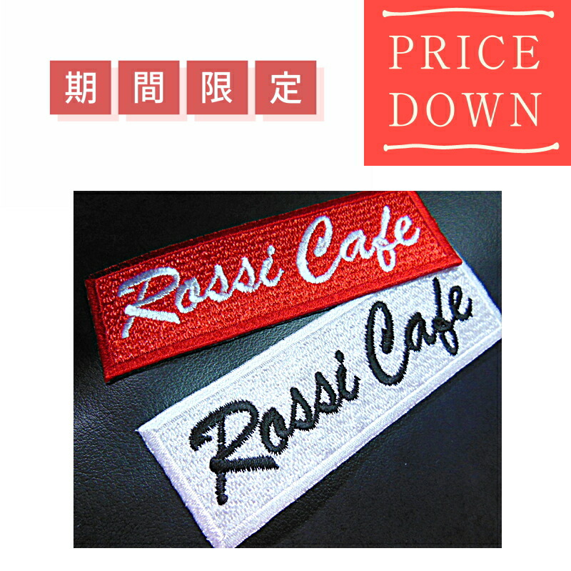 オリジナルアイロン接着タイプと安全ピン付きクリップ 楽天市場】安全ピン付きクリップ2個セット【2個セットのお値段】【名札