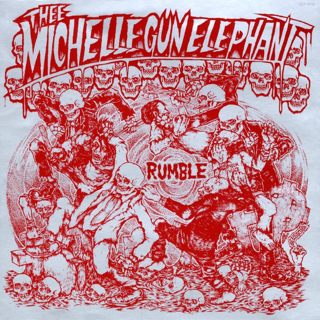 楽天市場】RUMBLE - Thee michelle gun elephant : 川山商店 楽天市場店