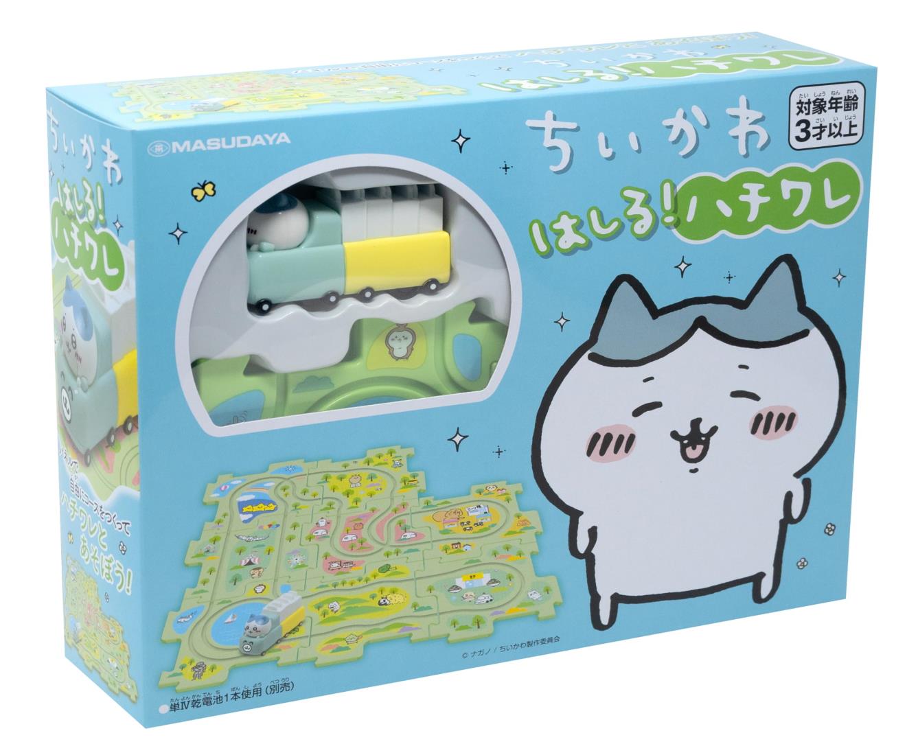 楽天市場】ちいかわ はしる！ ハチワレ 走る はちわれ 玩具