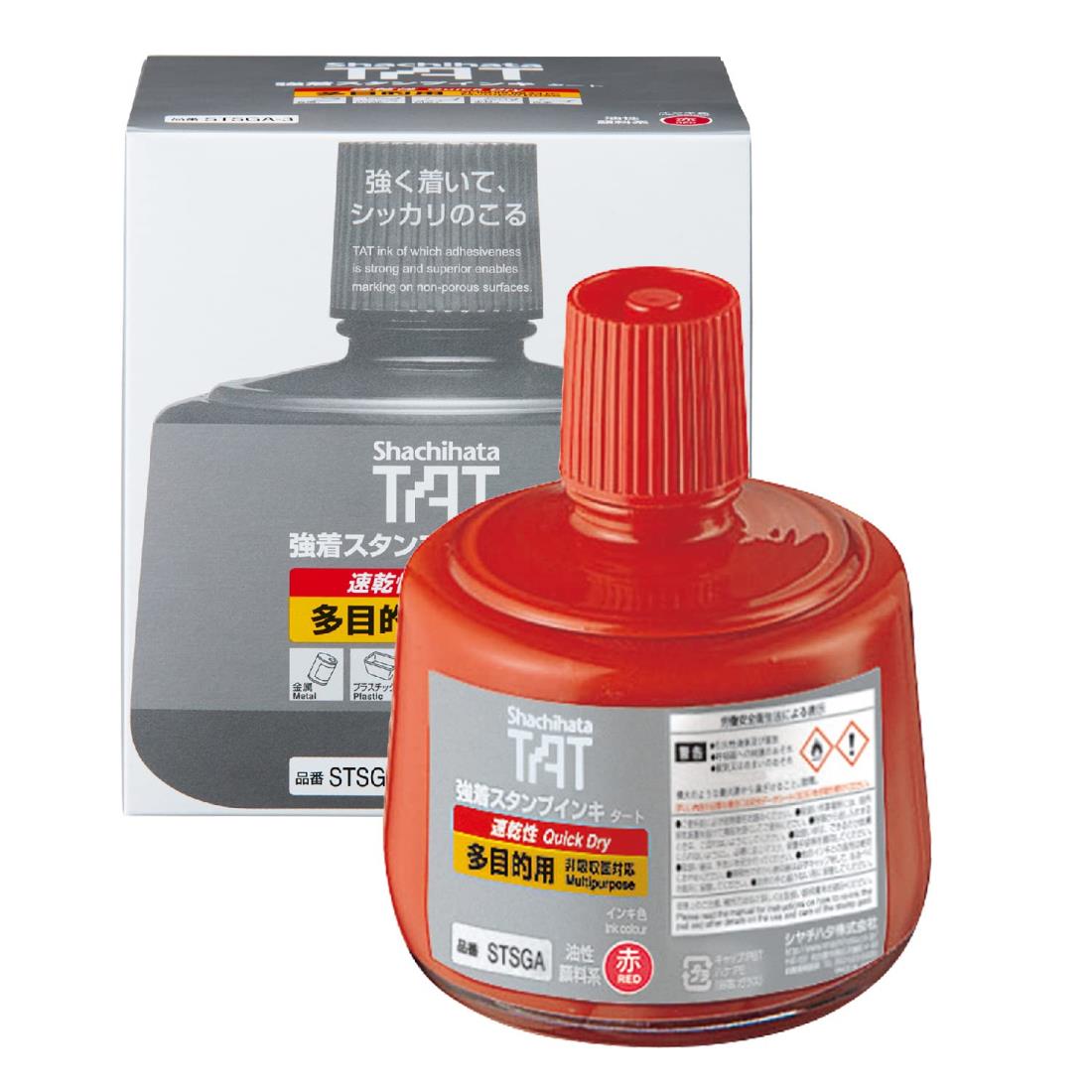 シャチハタ 強着 消し印台 TAT インク 速乾燥した 多役立つこと用 大瓶 赤 STSGA-3-R