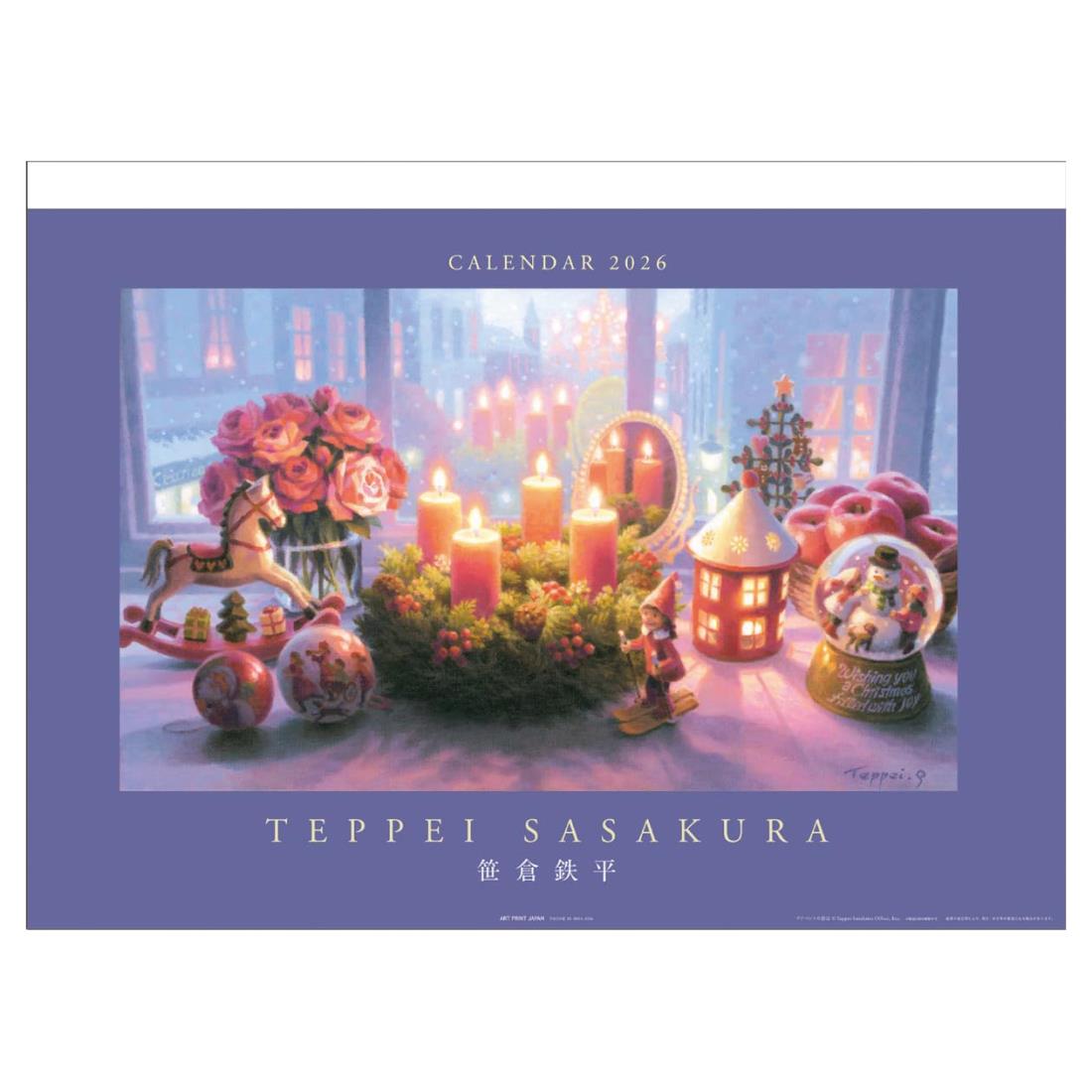 楽天市場】2026年壁掛けカレンダー 笹倉 鉄平 129 : ベルセーブ