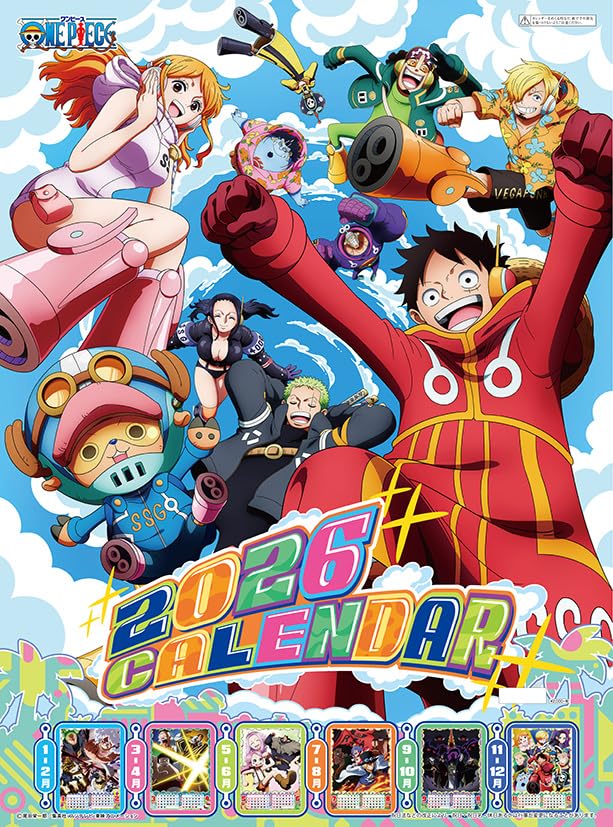 楽天市場】カレンダー 2025 壁掛け アニメ ワンピース ONE PIECE 2025