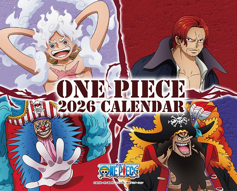 楽天市場】2026 Calendar ワンピース ONE PIECE 壁掛けカレンダー2026