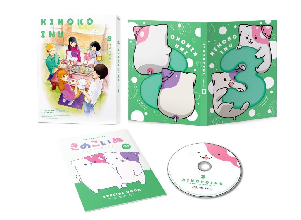 『きのこいぬ』Bluーray　第3巻（布缶バッジ3個セット付限定版） Bluーray