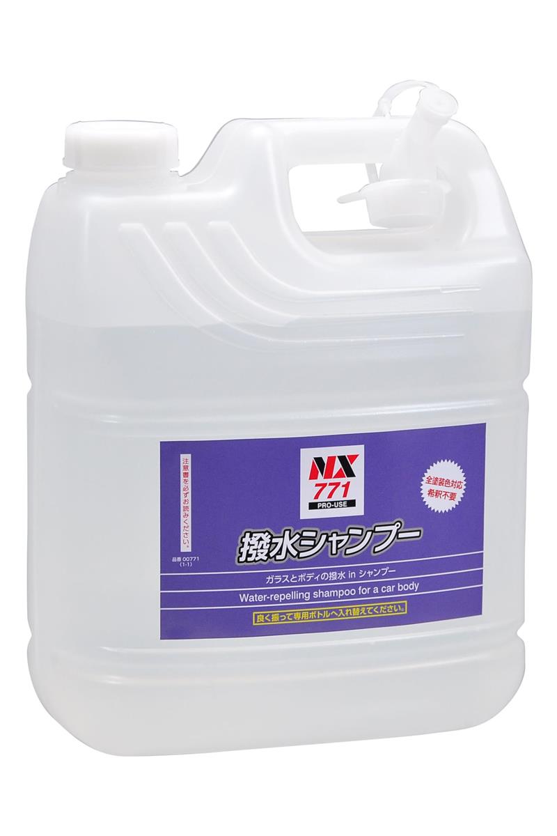 イチネンケミカルズ(Ichinen Chemicals) 車用 シャンプー 撥水シャンプー 4L NX771 シャンプーと同時に撥水コーティング 原液をスポンジにつけ洗車するだけ プロ仕様