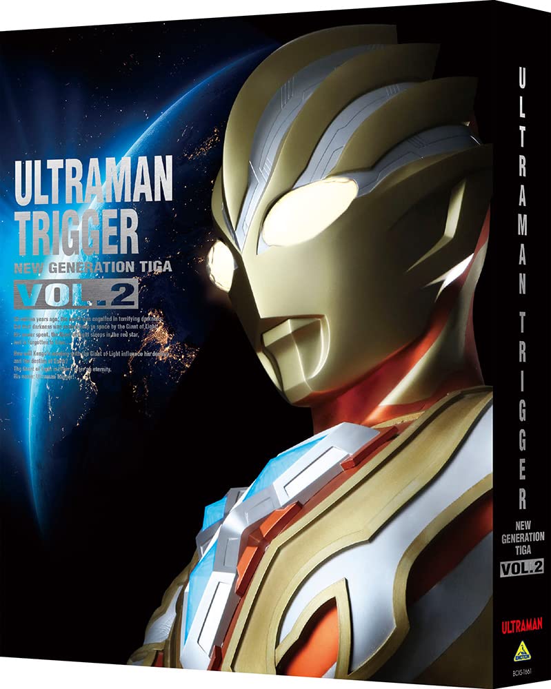 ウルトラマントリガー NEW GENERATION TIGA Bluーray BOX VOL.2(特装限定版)