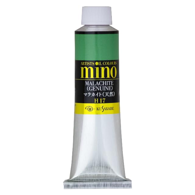 クサカベ(Kusakabe) ミノー油絵具 M9-17 マラカイト(天然) 40ml 033017