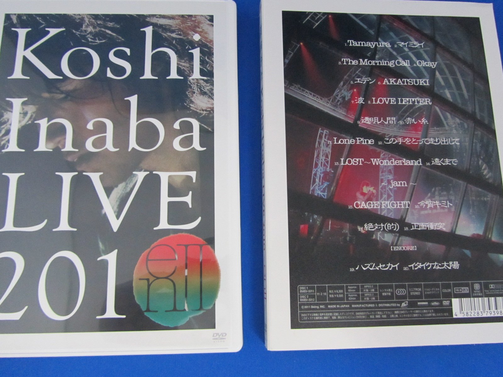 Koshi Inaba LIVE 2010~en II~ D V D