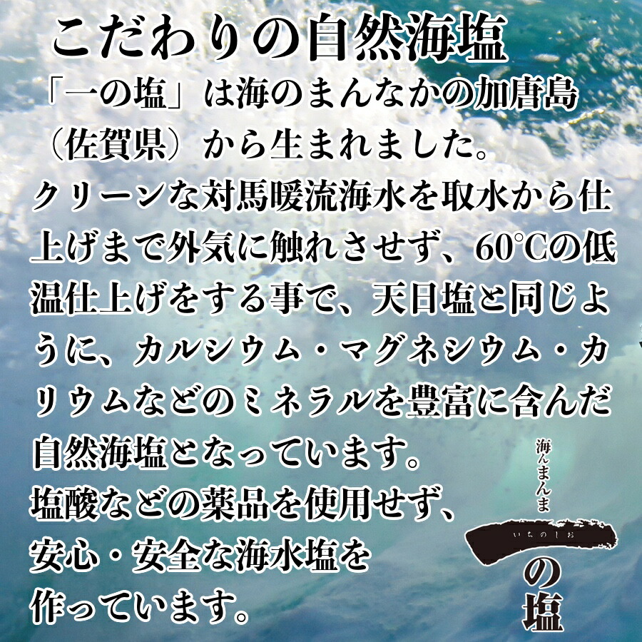 市場 味噌作りセット 2倍麹甘口 無農薬玄米麹の米味噌2.6kg 乾燥麦麹 味噌作りキット 塩 米麹 検索用 大豆