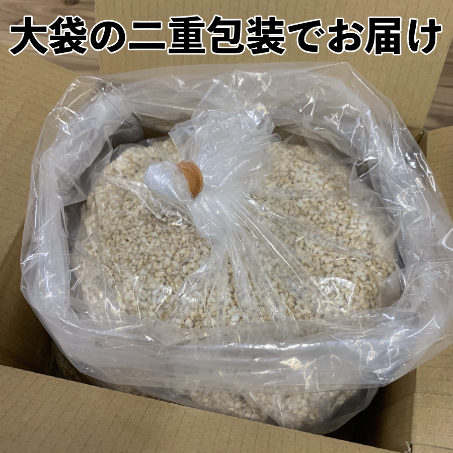 市場 無農薬 乾燥 5kg大袋 九州産玄米 米麹 検索用 発芽玄米麹