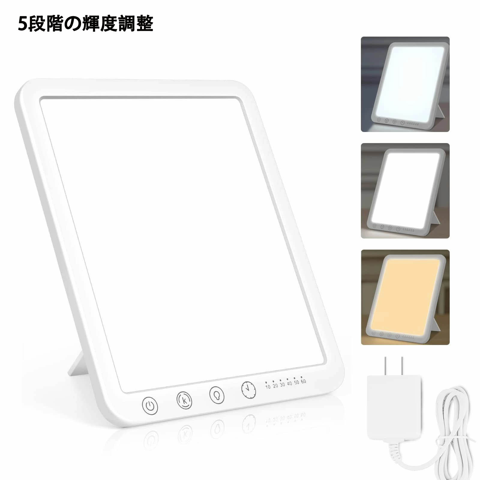楽天市場】イヤホン型 光照射器 VALKEE neckband（バルケー
