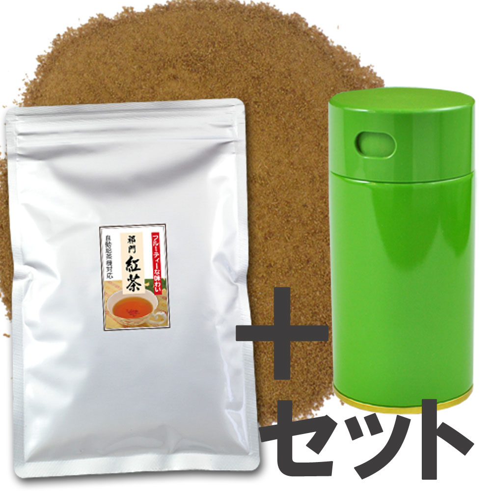 楽天市場】粉末 玄米茶 パウダー 100g入 インスタント茶 給茶機対応 業務用 粉末茶 粉末緑茶 パウダー茶 給茶機用 : 静岡・深蒸し茶 【かやまえん】