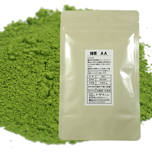 【楽天市場】抹茶 AA 100g入 粉末 パウダー お菓子作り 抹茶 ドリンク ラテ 茶道 お手前 卸 卸売 濃い緑 高級 業務用：静岡・深蒸し茶【かやまえん】