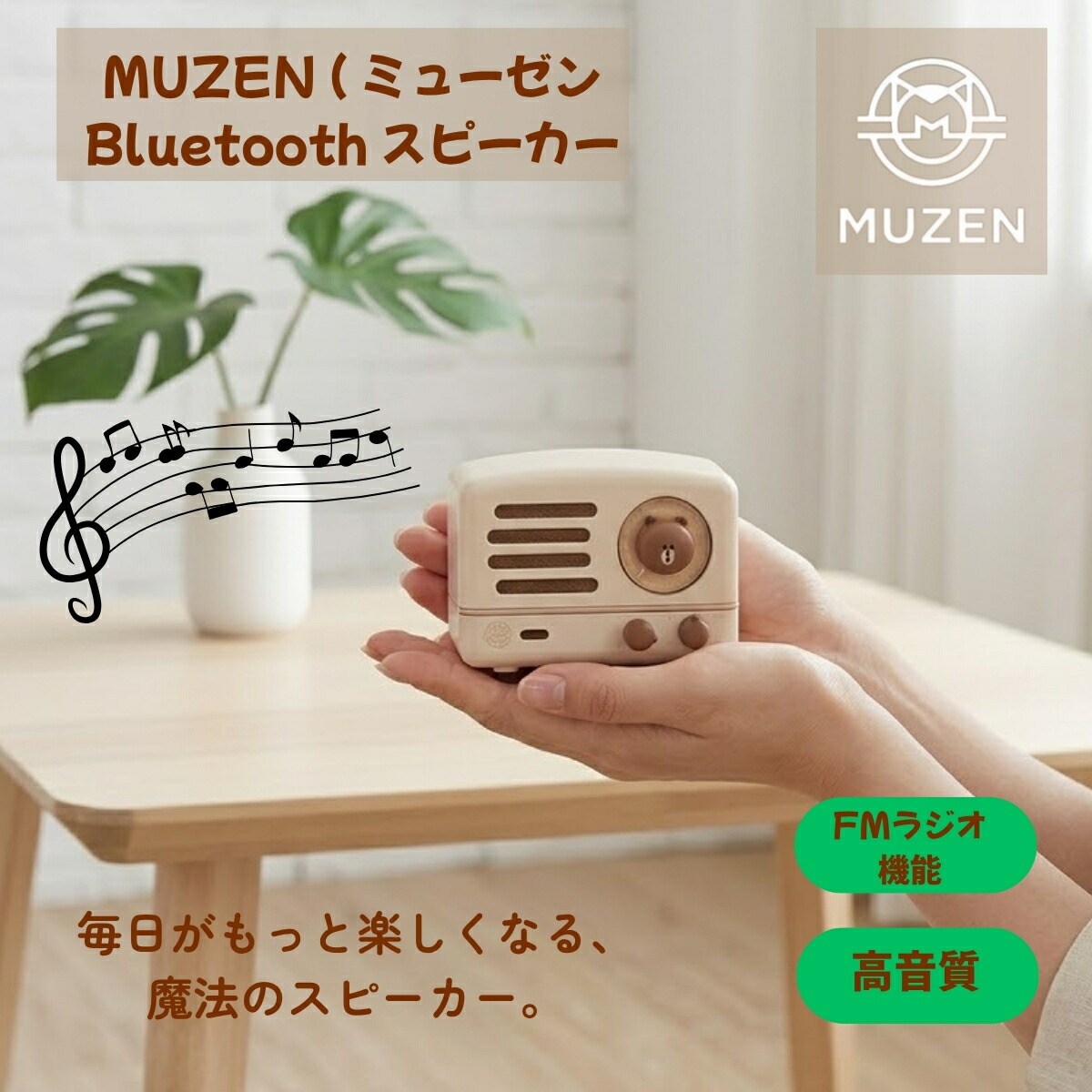 【カヨの日】毎月第2火曜がお得