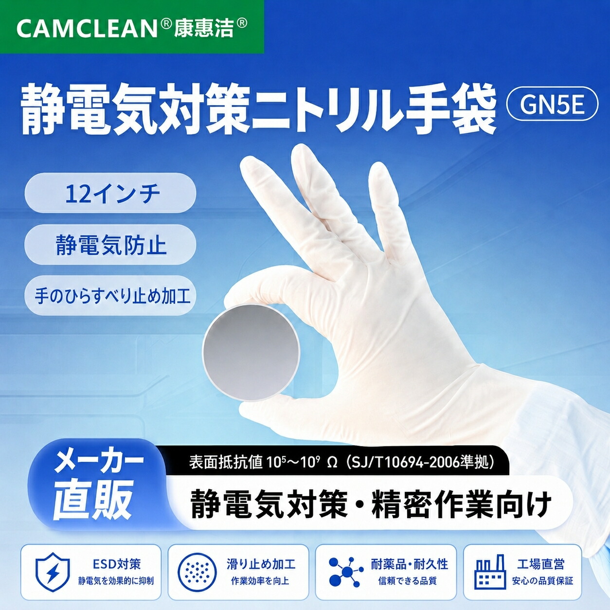 猛暑打つ手！夏の不可欠品特集