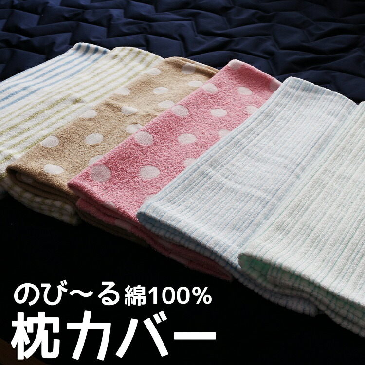 丹前　かいまき　未使用　着丈140㎝　綿入り　掻巻布団　和装　着物 かいまき布団」の人気商品一覧 | 安い商品を通販サイトから探す