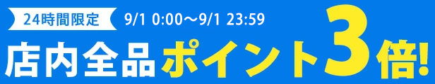 楽天市場】【9/1はポイント5倍】 電動給湯ポット 電気ポット 2.2L Vegetable ベジタブル 保温3段階 2way給湯システム  360度回転 ワイド水位 ステンレス AC100V GD-UP220 ◇宅 : 風見鶏