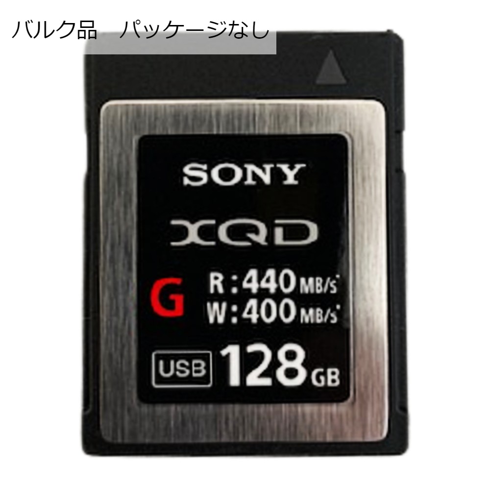 2021年新作入荷 ソニー SONY XQD 128GB QD-G128E メモリーカード