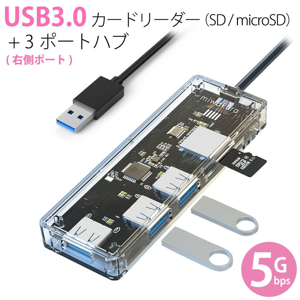 楽天市場】マイクロSDカード microSD 1TB microSDカード microSDXC