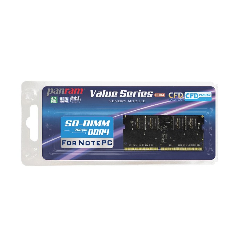 楽天市場 8gb Ddr4 ノート用メモリ Cfd Panram Ddr4 2400 Pc4 19200 260pin Cl17 So Dimm 1 2v D4n2400ps 8g メ 風見鶏