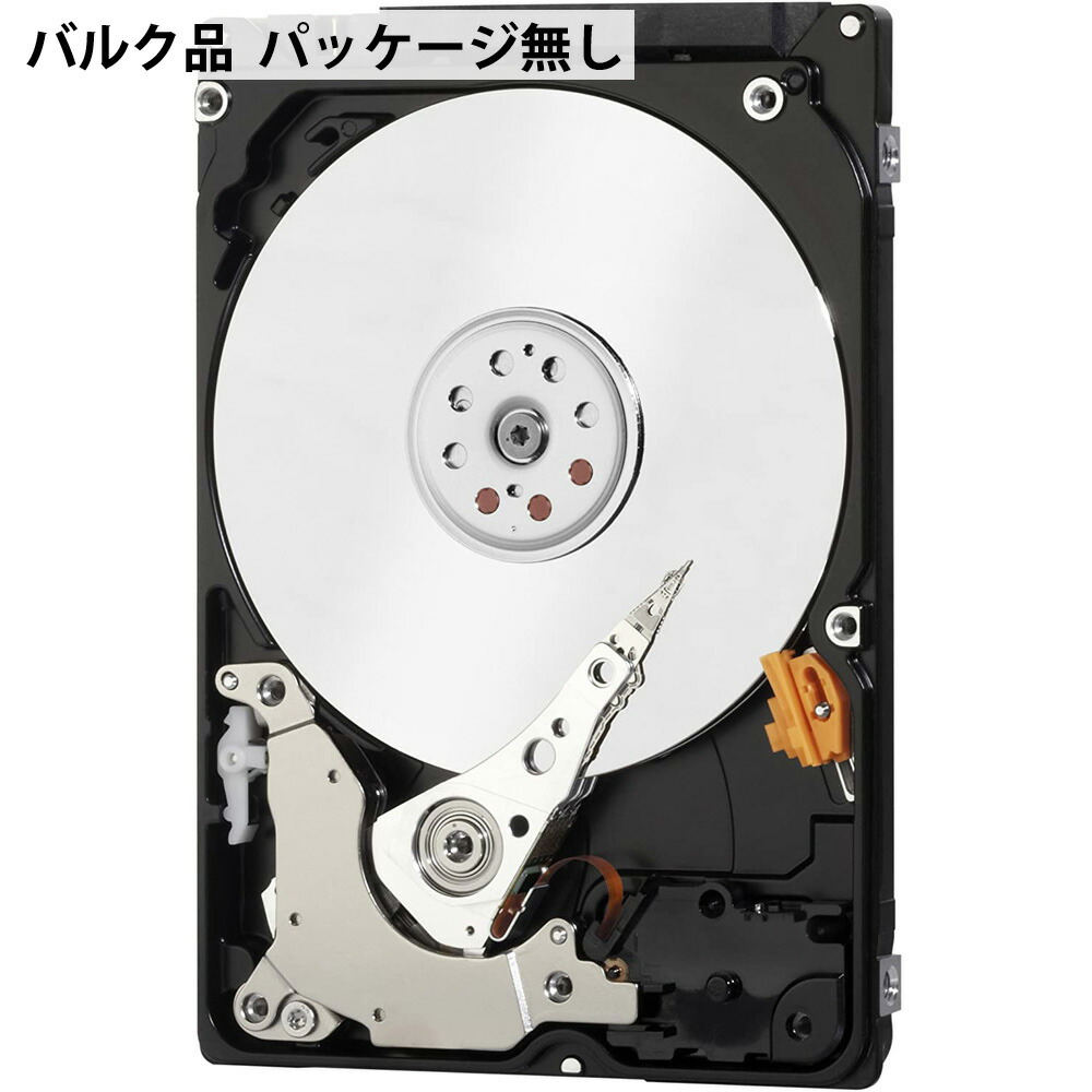 楽天市場】HDD 1TB ハードディスク 2.5インチ 内蔵型 TOSHIBA 楽天市場】HDD 1TB ハードディスク 2.5インチ 内蔵型 TOSHIBA