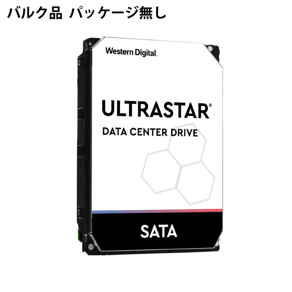 楽天市場】【お一人様2台限り】 16TB HDD 内蔵型 ハードディスク 3.5