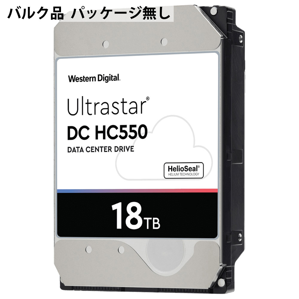 【楽天市場】【お一人様2台限り】 16TB HDD 内蔵型 