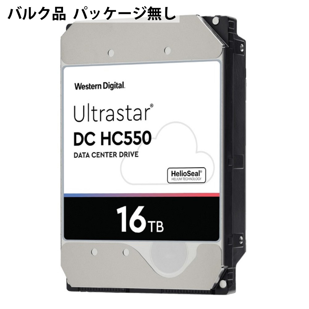 楽天市場】【お一人様2台限り】 18TB HDD 内蔵型 ハードディスク 3.5