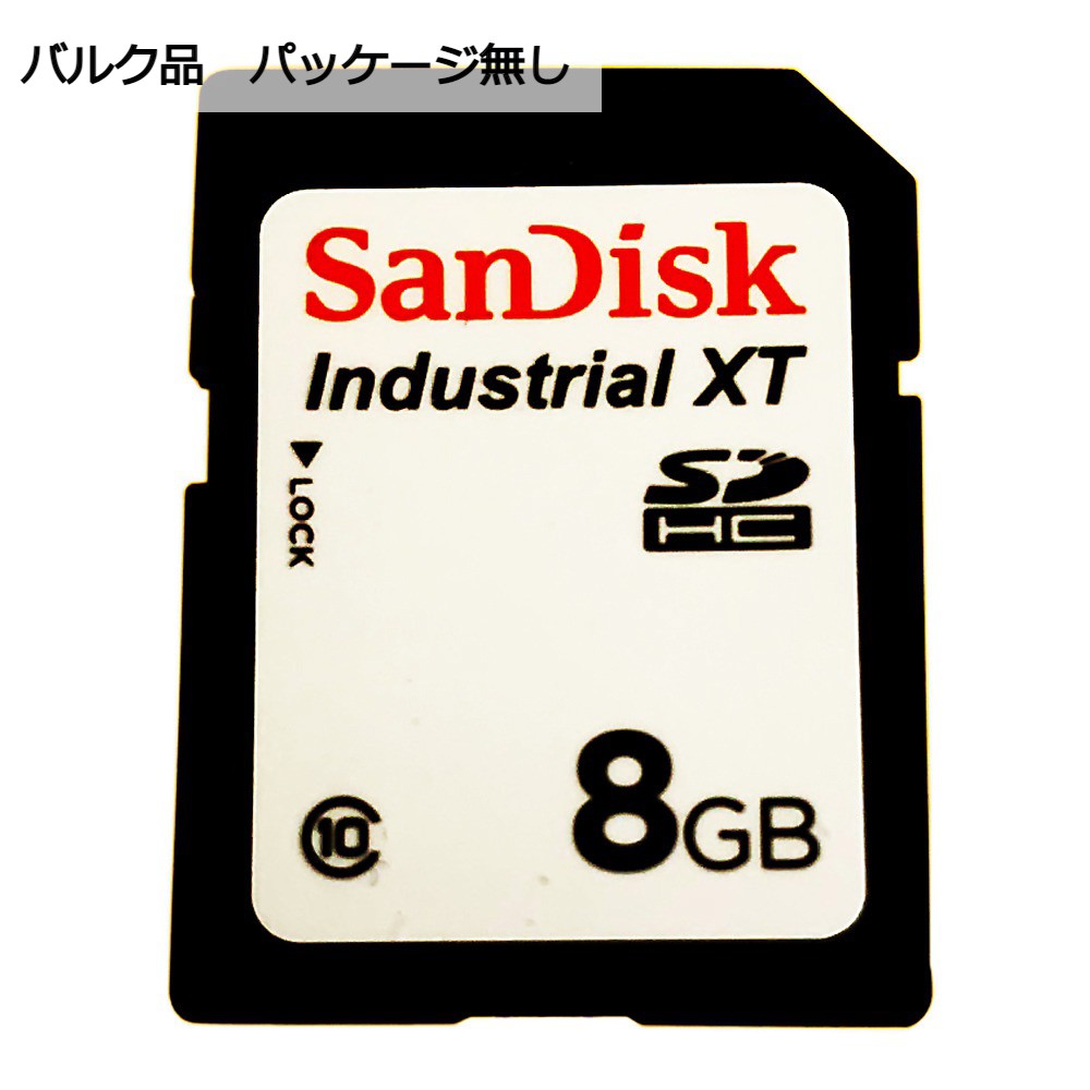 楽天市場 8gb 産業用 Sdhcカード Sdカード Sandisk サンディスク Industrial Class10 Mlcチップ採用 高耐久 バルク Sdsdaf 008g Xi メ 風見鶏