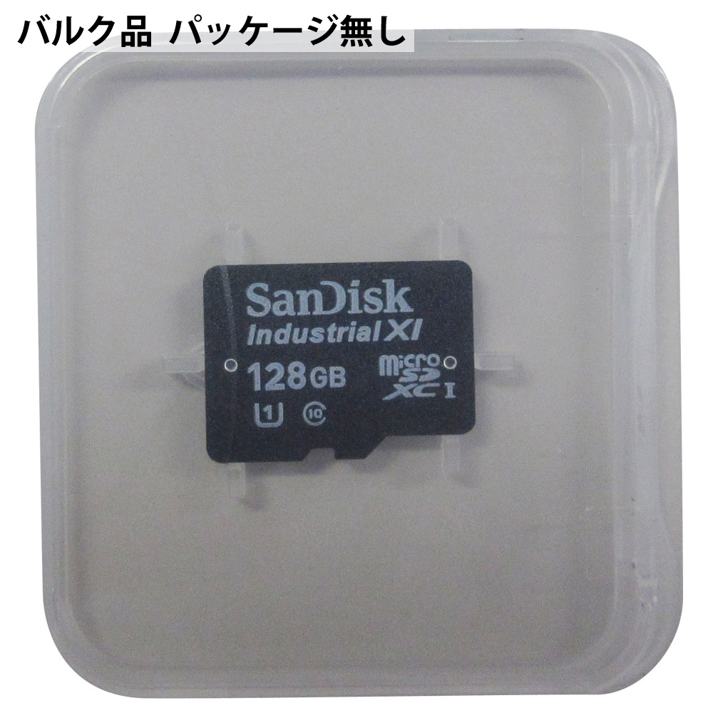 楽天市場 128gb Microsdxcカード マイクロsd 産業用 高耐久 Sandisk サンディスク Industrial Mlcチップ採用 Class10 R 80mb S W 50mb S バルク Sdsdqaf3 128g Xi メ 風見鶏