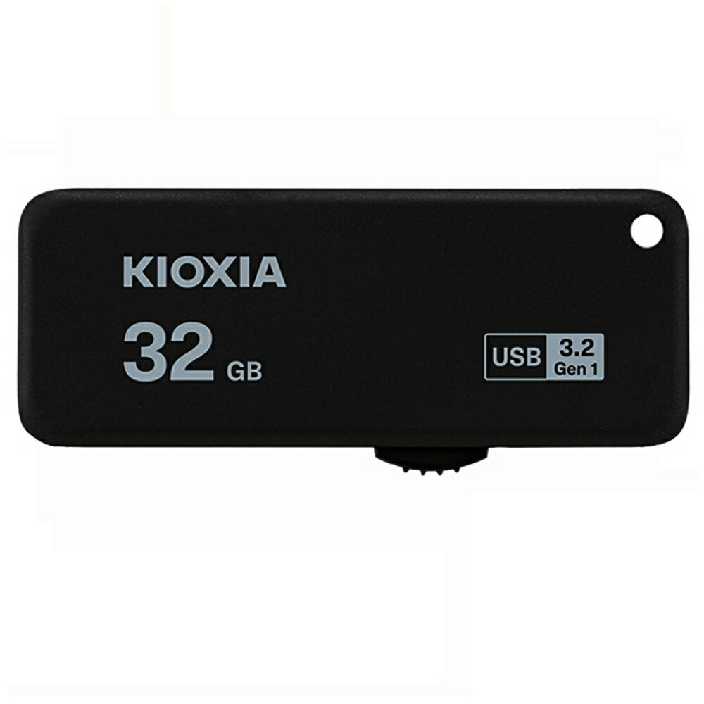 楽天市場】USBメモリ USB 16GB USB3.2 Gen1(USB3.0) KIOXIA キオクシア TransMemory U366 薄型  スタイリッシュ メタリックボディ 海外リテール LU366S016GG4 ◇メ : 風見鶏