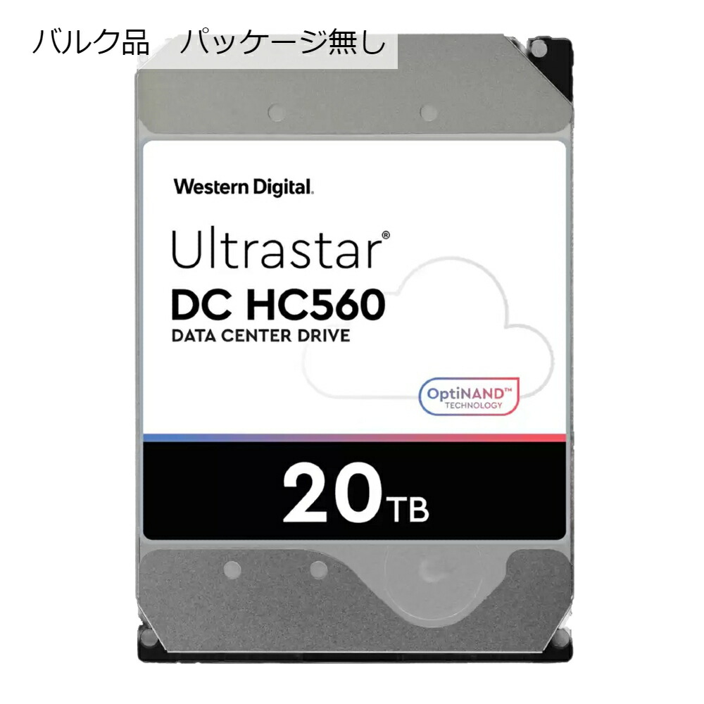 楽天市場】【6月15日限定 ポイント3倍】 20TB HDD 内蔵型