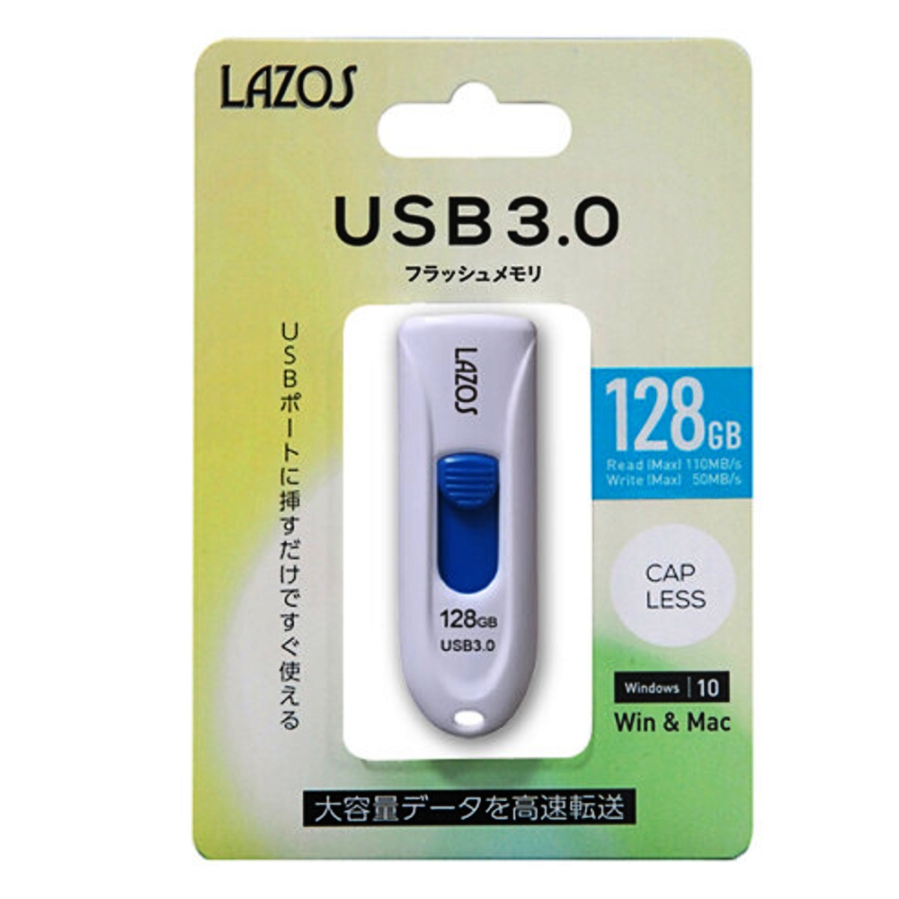 春の新作続々 128GB USBメモリ USB3.2 Gen1 KIOXIA キオクシア TransMemory U301 キャップ式 ホワイト  海外リテール LU301W128GG4 メ discoversvg.com