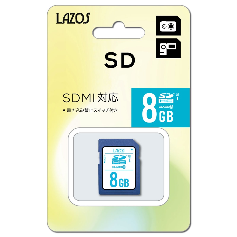 SDカード SD 8GB SDHC LAZOS リーダーメディアテクノ UHS-I U1 CLASS10 日本語パッケージ L-8SDH10-U1 メ  高価値セリー