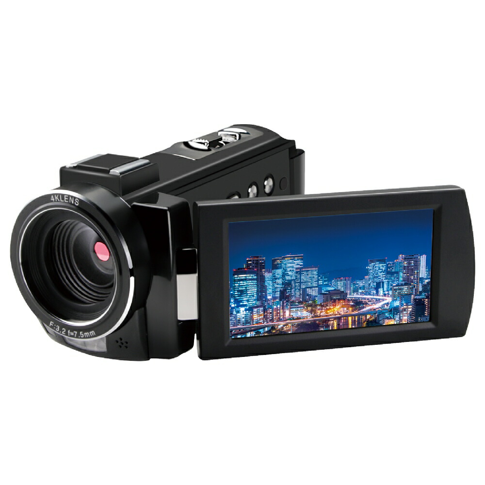 4K コンパクトビデオカメラ 小型軽量 USB充電式 KEIYO ケイヨー CMOSセンサー 30倍デジタルズーム 手振れ補正 画素数1300万画素 AN-S093 ◆宅