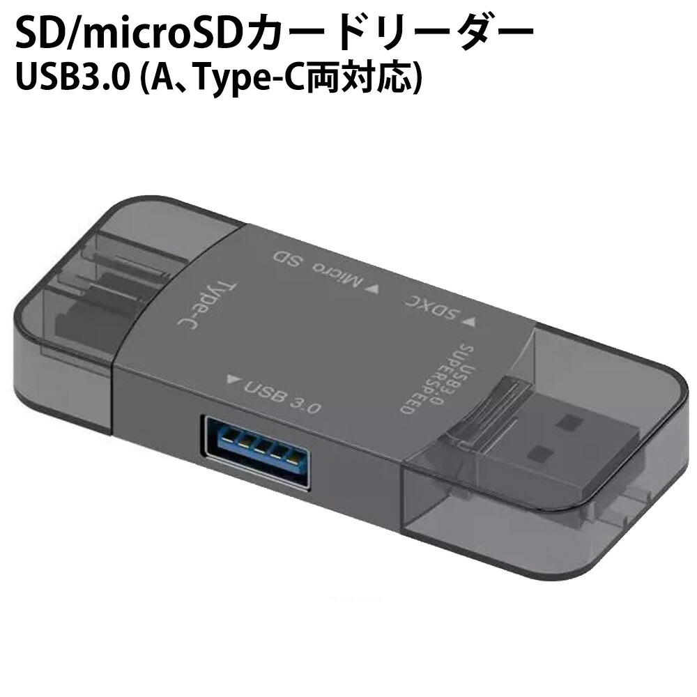 最大68%OFFクーポン 無期限メーカー保証 USBメモリ 512GB USB3.2 Gen1