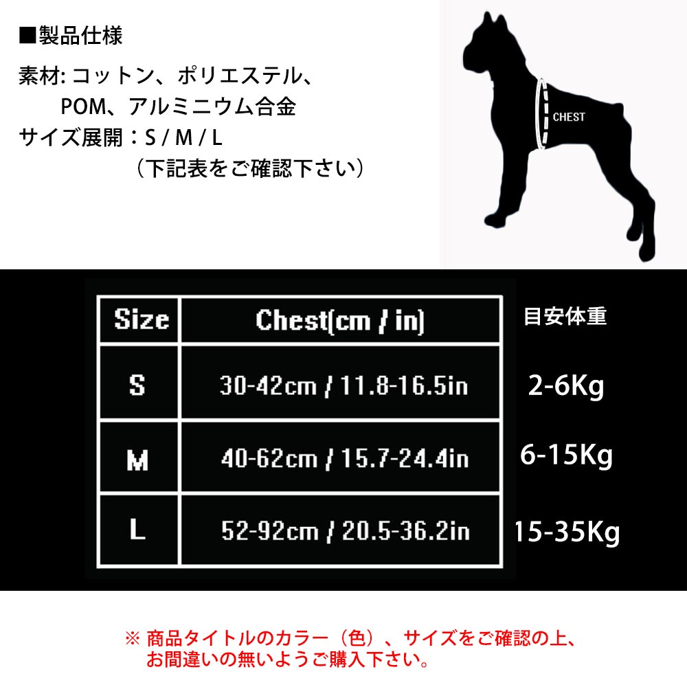 超人気新品 Truelove 犬 ハーネス 小型犬 2-6kg Sサイズ 散歩 お出かけ おしゃれ 可愛い 軽量 抜けない サイズ調整  胴囲30-42cm 高通気性 メッシュ+綿 3M反射素材 ネイビーブレザー TLH5952-NB-S 宅  whitesforracialequity.org