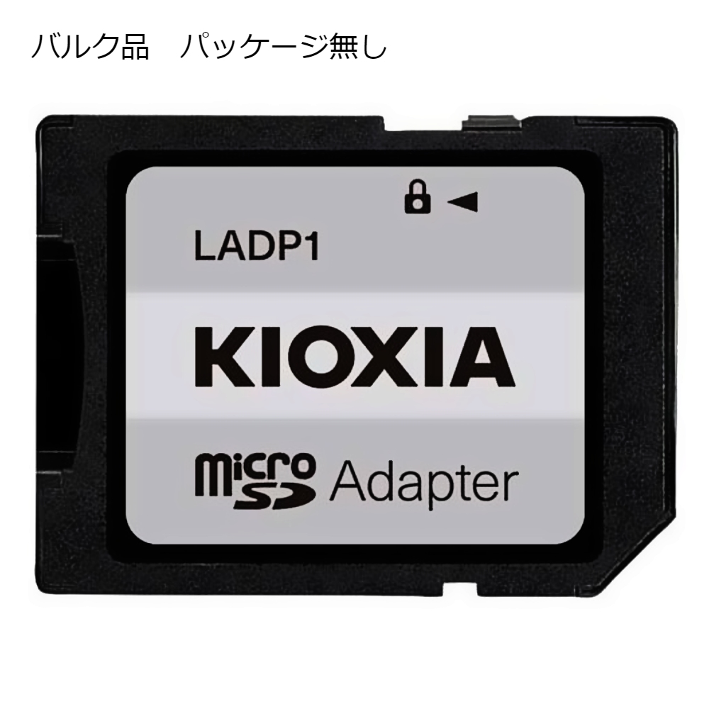 楽天市場】マイクロSDカード 1TB microSDカード microSDXC SanDisk