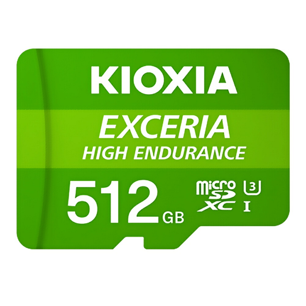 楽天市場】マイクロSDカード microSD 512GB microSDカード microSDXC ...