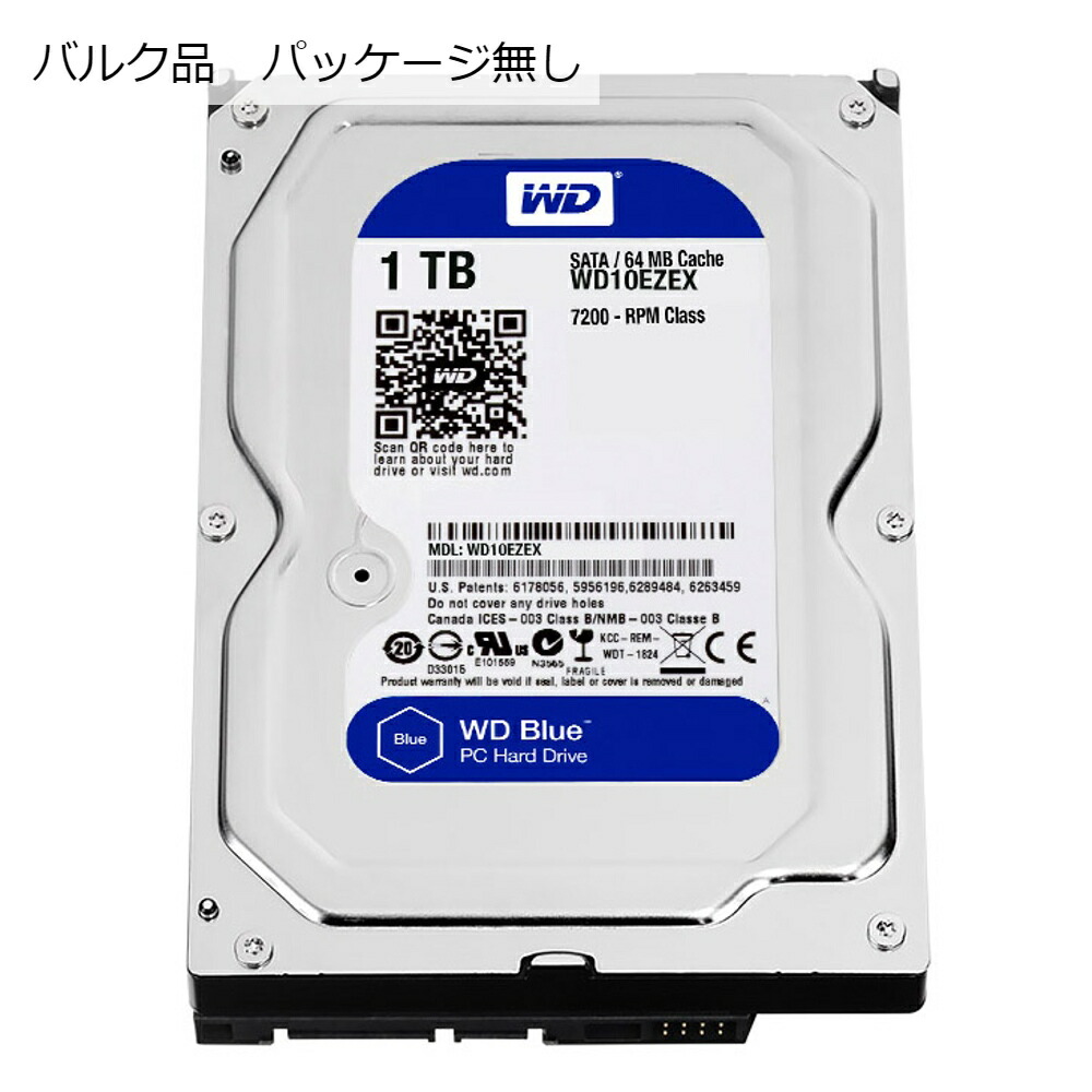 楽天市場】500GB 2.5インチ内蔵用HDD TOSHIBA 東芝 SATA6.0Gbs 5400rpm