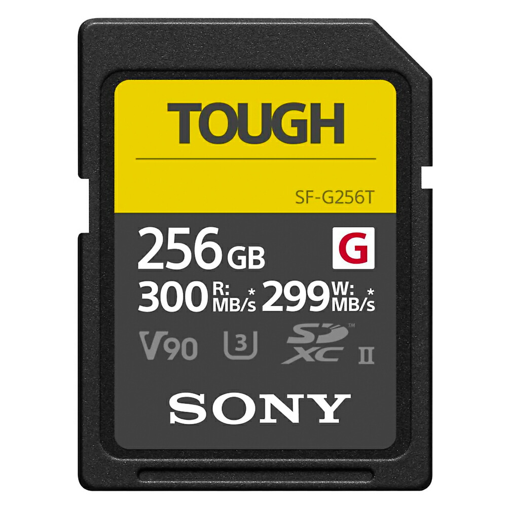 楽天市場】SDカード 256GB SDXC UHS-II SONY ソニー TOUGH SF-M 