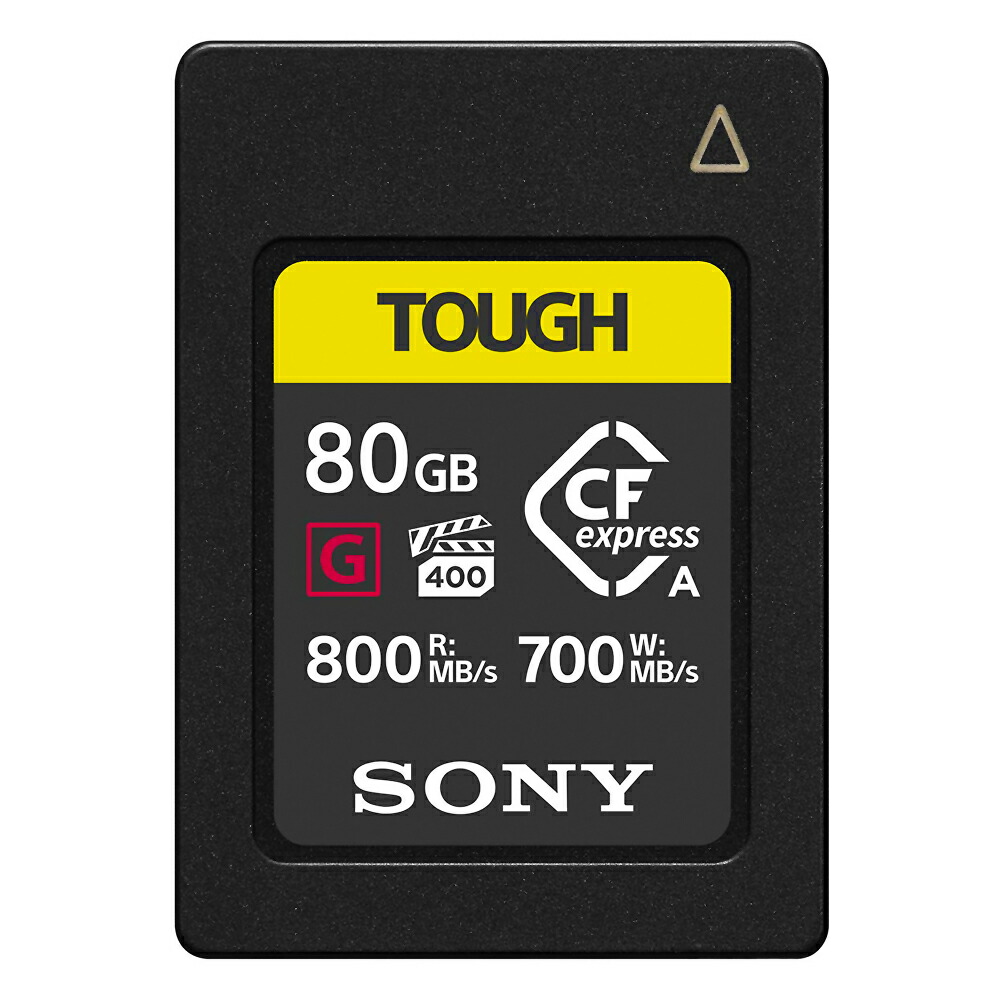 楽天市場】SDカード SD 128GB SDXC UHS-II SONY ソニー TOUGH SF-Mシリーズ タフ仕様 Class10 UHS-II  U3 V60 4K R:277MB/s W:150MB/s 日本語パッケージ SF-M128T ◇メ : 風見鶏