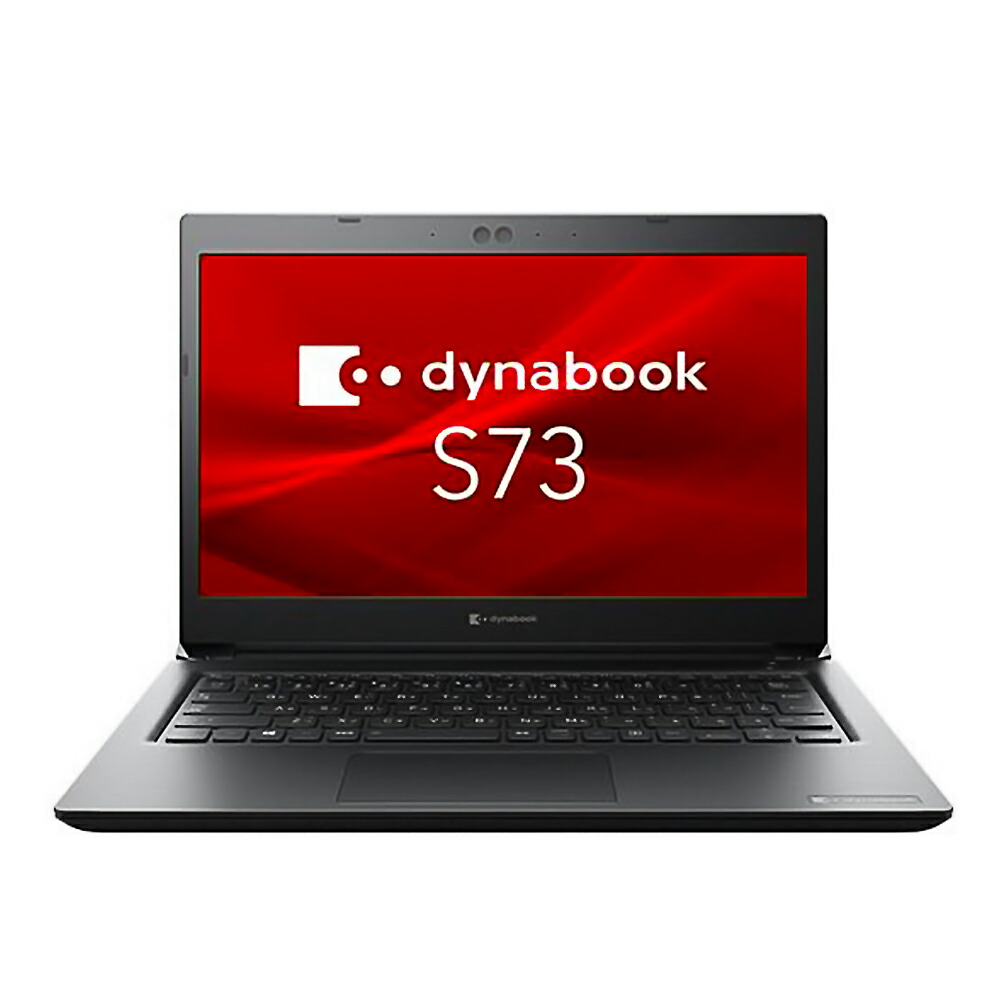 楽天市場】ノートパソコン 13.3型 DELL Latitude 13 3000シリーズ(3301