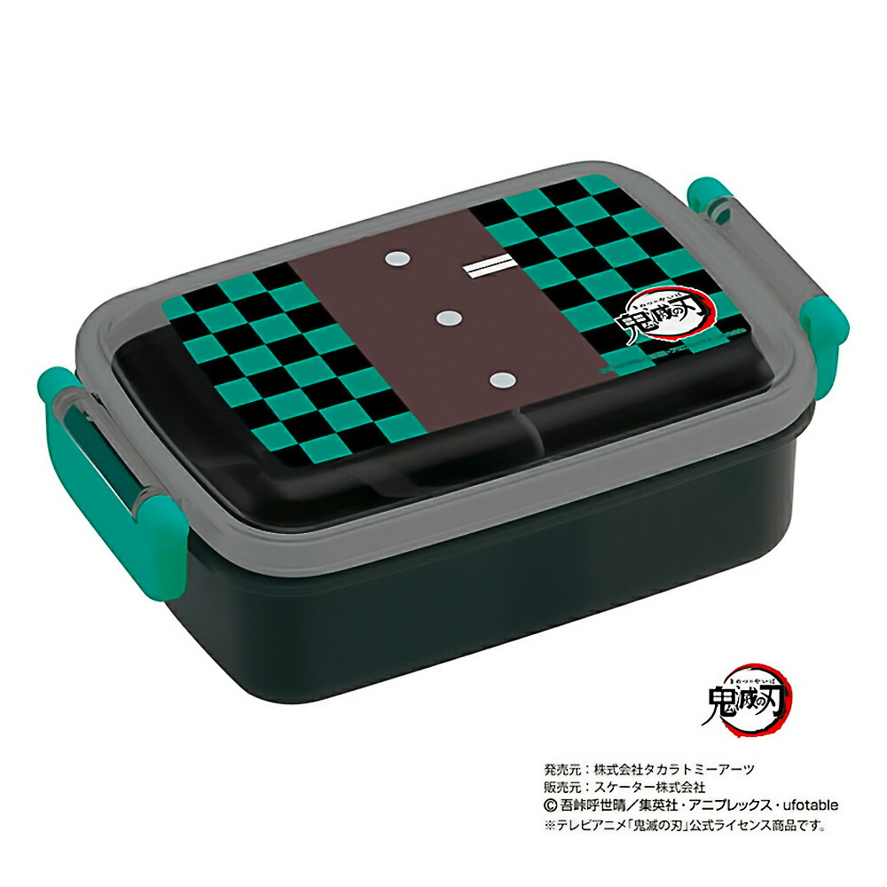 鬼滅の刃 まとめ売り 時計 お弁当箱 収納ケース かばん キーホルダー 4970825128097.jpg