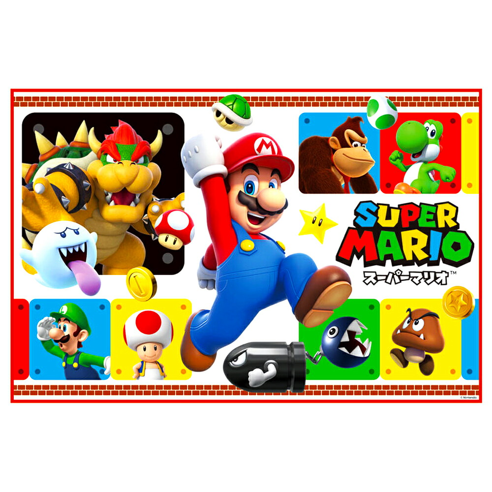 楽天市場】SK【スーパーマリオ レジャーシート 90×60 023 642340