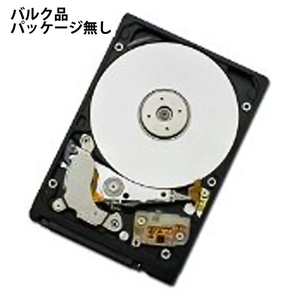 楽天市場】500GB 2.5インチ内蔵用HDD TOSHIBA 東芝 SATA6.0Gbs 5400rpm